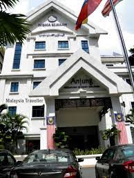 Malaysia's premier library which is also popularly known as perpustakaan negara malaysia is located at jalan tun razak. National Library Of Malaysia Perpustakaan Negara Malaysia Kl
