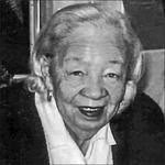 RUTH GARDNER Obituary (2021)