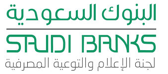الودائع المصرفية القروض الشخصية, سايبور, نقاط البيع. Ø§Ù„Ø¨Ù†ÙˆÙƒ Ø§Ù„Ø³Ø¹ÙˆØ¯ÙŠØ© ØªØ®ØªØªÙ… Ø¨Ø±Ù†Ø§Ù…Ø¬Ø§ ØªØ¯Ø±ÙŠØ¨ÙŠØ§ Ù„Ù„ØµØ­ÙÙŠÙŠÙ† ÙˆØ§Ù„Ø¥Ø¹Ù„Ø§Ù…ÙŠÙŠÙ† Ù…Ù† ÙƒÙ„Ø§ Ø§Ù„Ø¬Ù†Ø³ÙŠÙ†