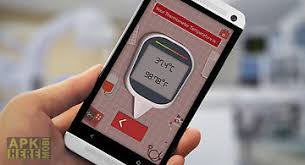Download thermometer apk (latest version) for samsung, huawei, xiaomi, lg, htc, lenovo and all other android phones, tablets and devices. Body Temperature Scanner Prank For Android Free Download At Apk Here Store Apktidy Com