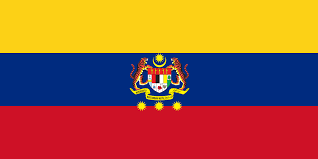 Menteri wilayah persekutuan yb tan seri panglima hj annuar bin hj musa melawat desa pandan bazaar. Flag Of The Federal Territories Wikipedia