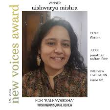 WSR New Voices Award — Washington Square Review