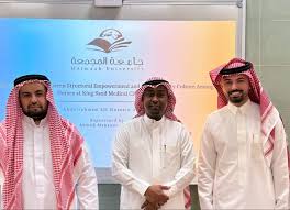 ﺍﻟﺤﻤﺪﻟﻠﻪ ﻣﺎﺗﻨﺎﻫﻰ ﺩﺭﺏ ﻭﻻ ﺧﺘﻢ جهد ﻭﻻ ﺗﻢ ﺳﻌﻲ ﺇﻻ ﺑﻔﻀﻠﻪ، ﺍﻟﺤﻤﺪﻟﻠﻪ ﻋﻠﻰ ﺍﻟﺒﻠﻮﻍ ﺛﻢ… 