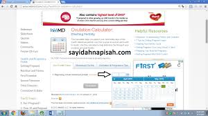 Ini cara mengira waktu subur bagi elak kehamilan. Ketahui Kalkulator Online Kira Waktu Kitaran Haid Dan Kira Waktu Subur Wanita Sayidahnapisahdotcom