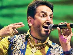 Maan is listed in the world's largest and most authoritative dictionary database of abbreviations and acronyms the free dictionary Support For One Nation One Language Puts Gurdas Maan In Crosshairs Ludhiana News Times Of India