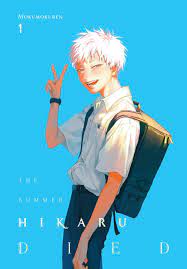 The Summer Hikaru Died, Vol. 1 Manga eBook by Mokumokuren - EPUB Book |  Rakuten Kobo United States