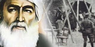 Bu isyan sadece kürt halkının kendi arasında örgütlenmesiyle ortaya. Neden Isyan Etti Iste Sehit Edilen Seyh Said In Son Sozleri Gundem Haberleri