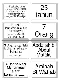 Soalan pendidikan islam tahun 1 ujian penggal pertama pendidik2u islamic kids activities kindergarten worksheets printable writing practice sheets. Kuiz Sirah Thn 2 Dan 3 Kafa