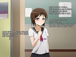 Kanojo no Onee-chan ni Netorareru Boku | 여자친구의 언니에게 네토라레 당한 나 - Page 3 -  IMHentai