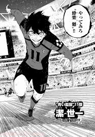 Последние твиты от ケイン・ヤリスギ「♂」 (@kein_yarisugi). ãƒ–ãƒ«ãƒ¼ãƒ­ãƒƒã‚¯ Raw ç¬¬141è©± Manga Raw