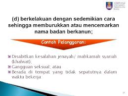 Jika tidak punya waktu artinya orang tersebut sudah tidak hidup lagi. Akta Badanbadan Berkanun Tatatertib Dan Surcaj 2000 Akta