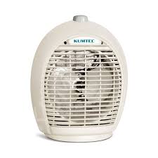 Sanırım bizdeki bebek sepeti uygulamasıyla aynı şey. Kumtel Lx 6331 2000 W Fanli Isitici Yorumlari