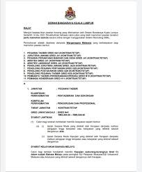 Format peperiksaan online pegawai tadbir negeri johor n41. Oh Kerja Kosong On Twitter Dbkl 1 Pegawai Tadbir Gred N41 Kontrak Tetap 2 Jurutera Awam Gred J41 Kontrak Tetap 3 Pegawai Perancang Bandar Dan Desa Gred J41 Kontrak Tetap 4 Arkitek Gred J41 Kontrak Tetap