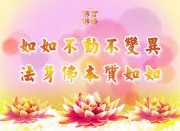 pin by miki zhou on all about being a better man morning quotes a good man quotes