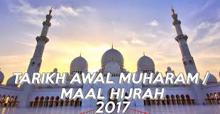 Maybe you would like to learn more about one of these? Tarikh Awal Muharam 2017 Nikkhazami Com