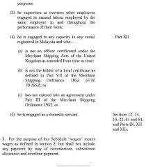 Check spelling or type a new query. Jadual Pertama Akta Kerja 1955 Employment Malaysia Facebook