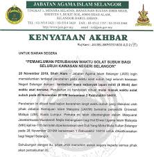 Yang terakhir (isya) dilakukan tak lama setelah maghrib, salat yang. Untuk Perhatian Semua Muslimin Dan Masjid Kota Damansara Facebook