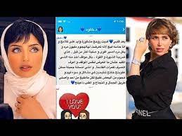ردة فعل بدور البراهيم بعد ما شافت دكتورة خلود سناباتها وتعليق الدكتورة incoming call incoming call screenshot