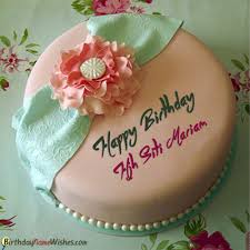 Name Maker Name Editor Downloaded Birthday Wishes With Name And Photo Hjh Siti Mariam Birthday Cake Happy Birthday Cake Images Cake For Husband Cool Birthday Cakes