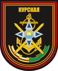 Image result for Commander 155