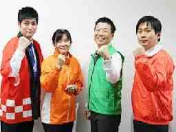 カフェ正社員の求人 千葉県 船橋市