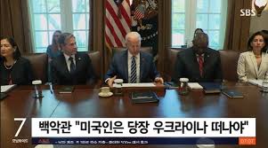 러시아와 우크라이나의 관계, 크림반도, 돈바스 전쟁, 그리고 우리 수출 상황까지 정리해서 설명해 . ëŸ¬ì‹œì•„ ìš°í¬ë¼ì´ë‚˜ ì „ìŸ ì¹¨ê³µ ì´ìœ  ì „ì„¸ê³„ ìžêµ­ë¯¼ êµ¬ì¶œ ë‚˜ì„°ë‹¤ ì´ìŠˆ êµ­ì œ ê¸°ì‚¬ë³¸ë¬¸ êµ­ì œë‰´ìŠ¤