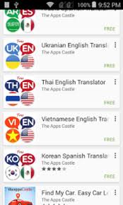 Download the english to hindi translation app right now and keep it with you. Hindi English Translator Apk For Android Download