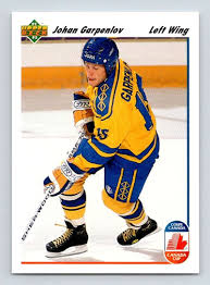 He also starred for several years in his native sweden. Amazon Com Hockey Nhl 1991 92 Upper Deck 28 Johan Garpenlov Collectibles Fine Art