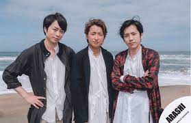 arashi three people image おしゃれまとめの人気アイデア pinterest satomi ジャニショ 写真 love 嵐 嵐