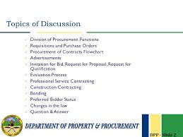 department of property and procurement division of