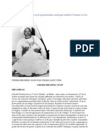 Les Sagesses De Baye Niass Tawhid Djihad Essai Gratuit De 30 Jours Scribd En 2020 Sourate Tafsir Coran Livre Islam