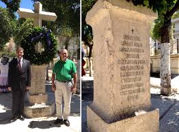 Check spelling or type a new query. Torrijos Y El Cementerio De San Miguel De Malaga Sonria Por Favor