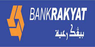 Bank kerjasama rakyat malaysia berhad (bank rakyat). Jawatan Kosong Bank Kerjasama Rakyat Malaysia Berhad 29 Ogos 2020 Jawatan Kosong Terkini