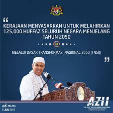 It was launched by the 6th prime minister of malaysia, najib razak. Ahmad Zahid Hamidi V Twitter Kerajaan Menyasarkan Untuk Melahirkan 125 000 Huffaz Seluruh Negara Menjelang Menjelang Tahun 2050 Melalui Transformasi Nasional Tn50 Https T Co Pdba7nin2b Twitter