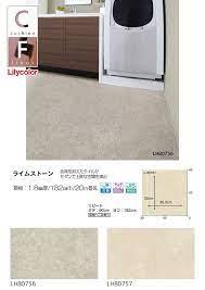 ボード kitchen renovation のピン