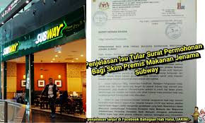 Isu semasa media tahun 2016; Ini Penjelasan Jakim Mengenai Isu Halal Subway Buzzkini