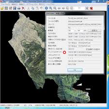 Qgisでピラミッドを作成 Dr Kobaの 森林情報管理学 講座