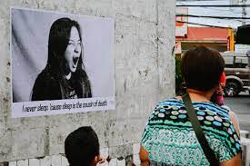 It was blic's idea that we paint together one day. Meet The Artist Behind The Yawning Portraits In Cavite Scout Magazine