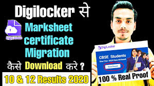 Maybe you would like to learn more about one of these? How To Download Cbse Marksheet From Digilocker For Cbse Class 10 12 2020 100 Real Proof 7258025143 Youtube