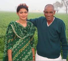 Savita punia (born 11 july 1990) is an indian field hockey player and is a member of the india national field hockey team. G5aqzjdvgwqknm