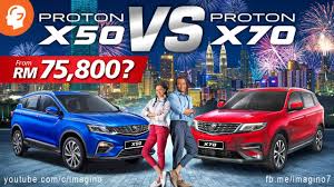 Some of the best proton cars are saga , x70, iriz, exora, persona, r3 satria neo 1.6 (a) 2015 and new saga 1.3a mc premium model if you are not sure about having proton cars, you might want to check out the products from llumar. Proton X50 Vs X70 Pt 1 Youtube