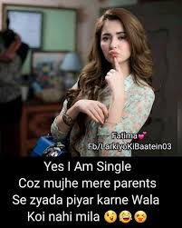 Relationship and breakup its very common in this generation so after breakup so many people find a sad single status for whatsapp and facebook so our team collect all sad hurt breakup and love single status in hindi. Sk Hes Of Attitude Girl Novocom Top