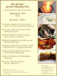 Spanakopita, the famous greek spinach pie. Greek Food Meals For My Mother In Law