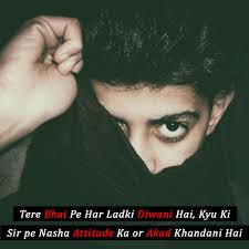 Attitude Whatsapp Dp Hello Friends Today You Will Get The By Freepngpics Medium