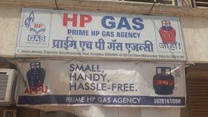 Prime Hp Gas Agency Bhiwandi Gas Cylinder Dealers In Thane Mumbai Justdial