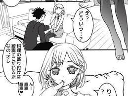 hq おしゃれまとめの人気アイデア pinterest くろこっち アニメカップルの漫画 漫画カップル ハイキュー 漫画