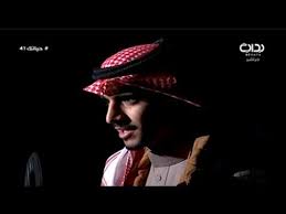 راحة شيلة سحابة التوبة عبدالعزيز بن سعيد حصرية حياتك41 youtube movie posters movies poster