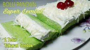 Maybe you would like to learn more about one of these? Bolu Pandan Super Lembut Dengan 2 Telur Dan Takaran Sendok Cake Lebaran Youtube