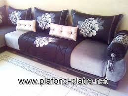 Vous voulez à aménager votre maison par un beau salon marocain moderne 2021 pas cher c'est le bon moment !!! Salon Marocain Nantes Gamboahinestrosa