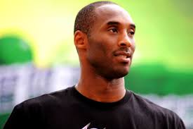 The Late NBA Legend Kobe Bryant Had Deep Harlem Connections From Rucker To  Rice